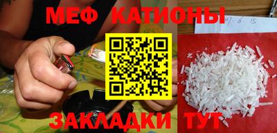 гидропоника Северобайкальск