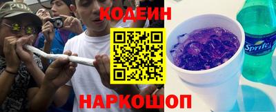 гидропоника Северобайкальск