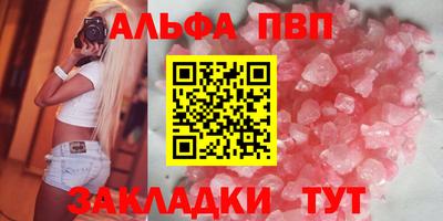 spice Свободный