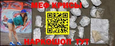 spice Свободный