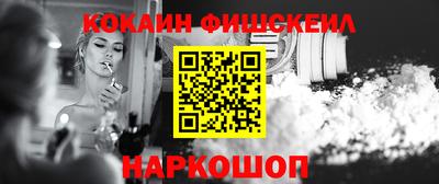 гидропоника Северобайкальск