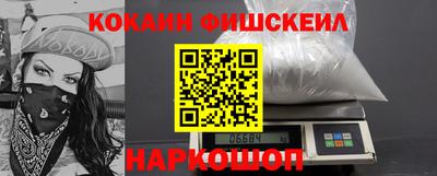 гидропоника Северобайкальск