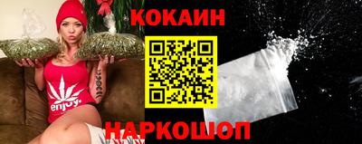 spice Свободный