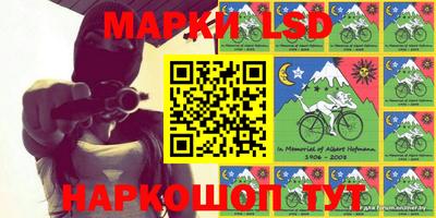 гидропоника Северобайкальск