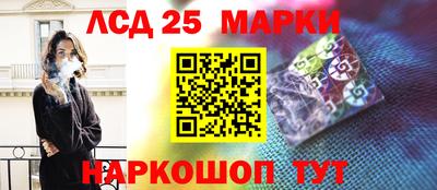метадон Севастополь