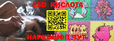 spice Свободный