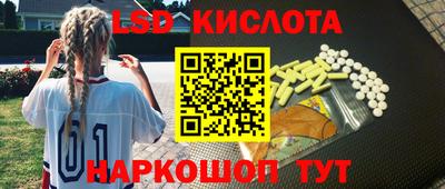 метадон Севастополь