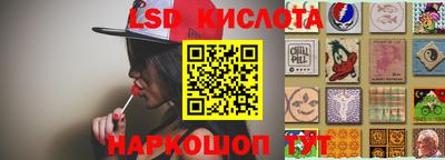 spice Свободный