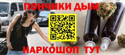 spice Свободный