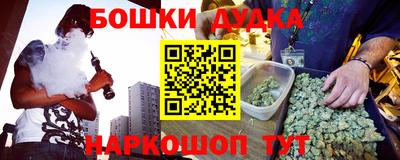 гидропоника Северобайкальск