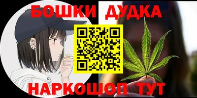 spice Свободный