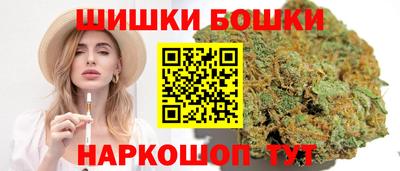 метадон Севастополь