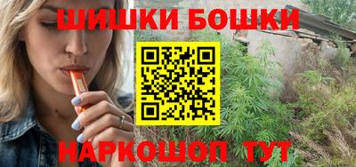 гидропоника Северобайкальск