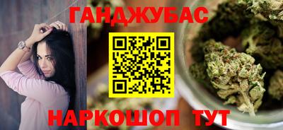 гидропоника Северобайкальск