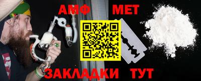 метадон Севастополь