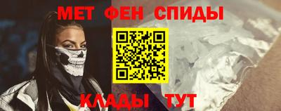 spice Свободный
