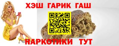 метадон Севастополь