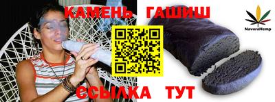 spice Свободный