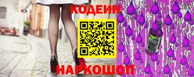 гидропоника Северобайкальск