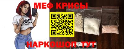 гидропоника Северобайкальск